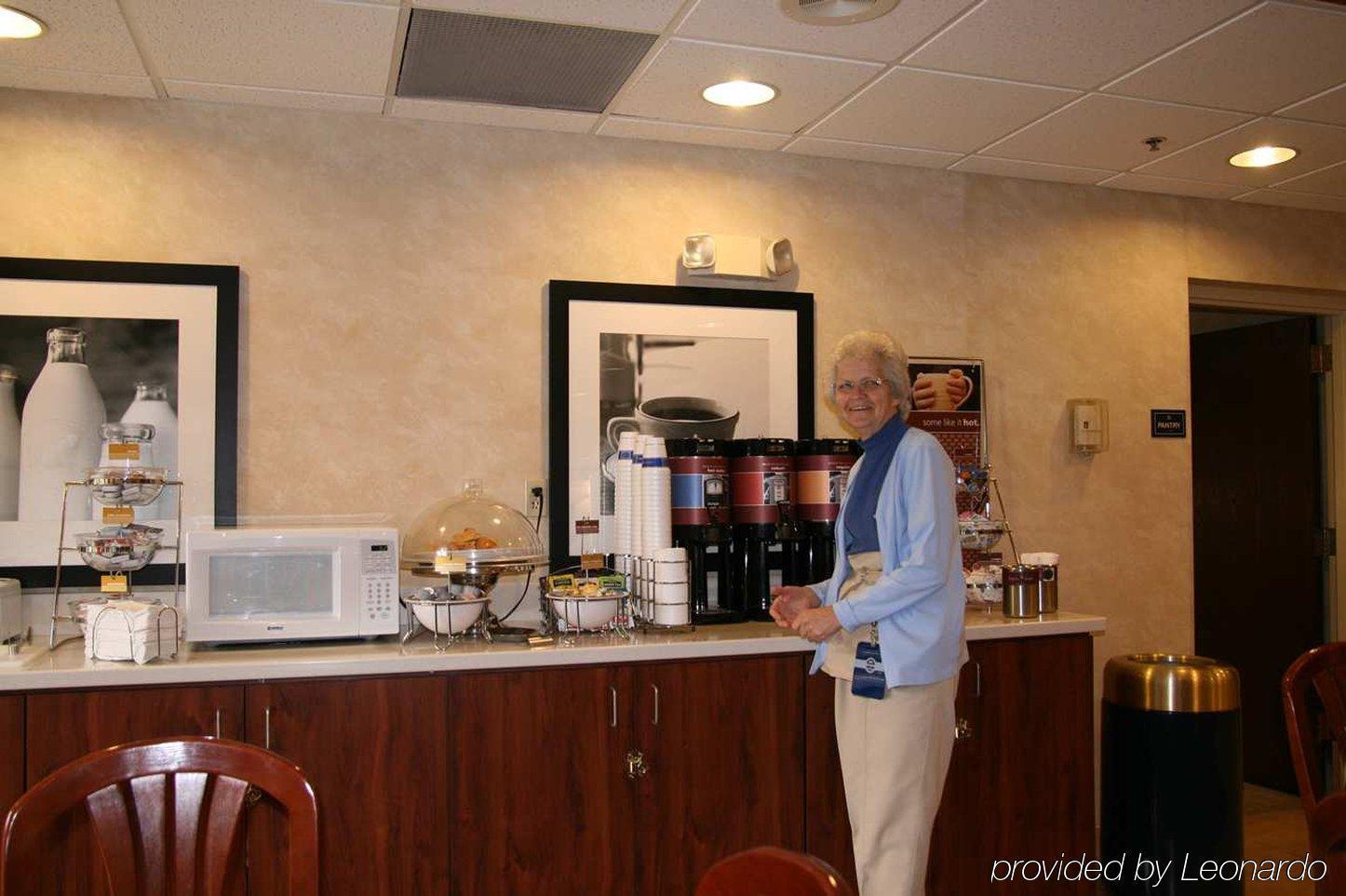 Hampton Inn Abingdon Restaurant foto